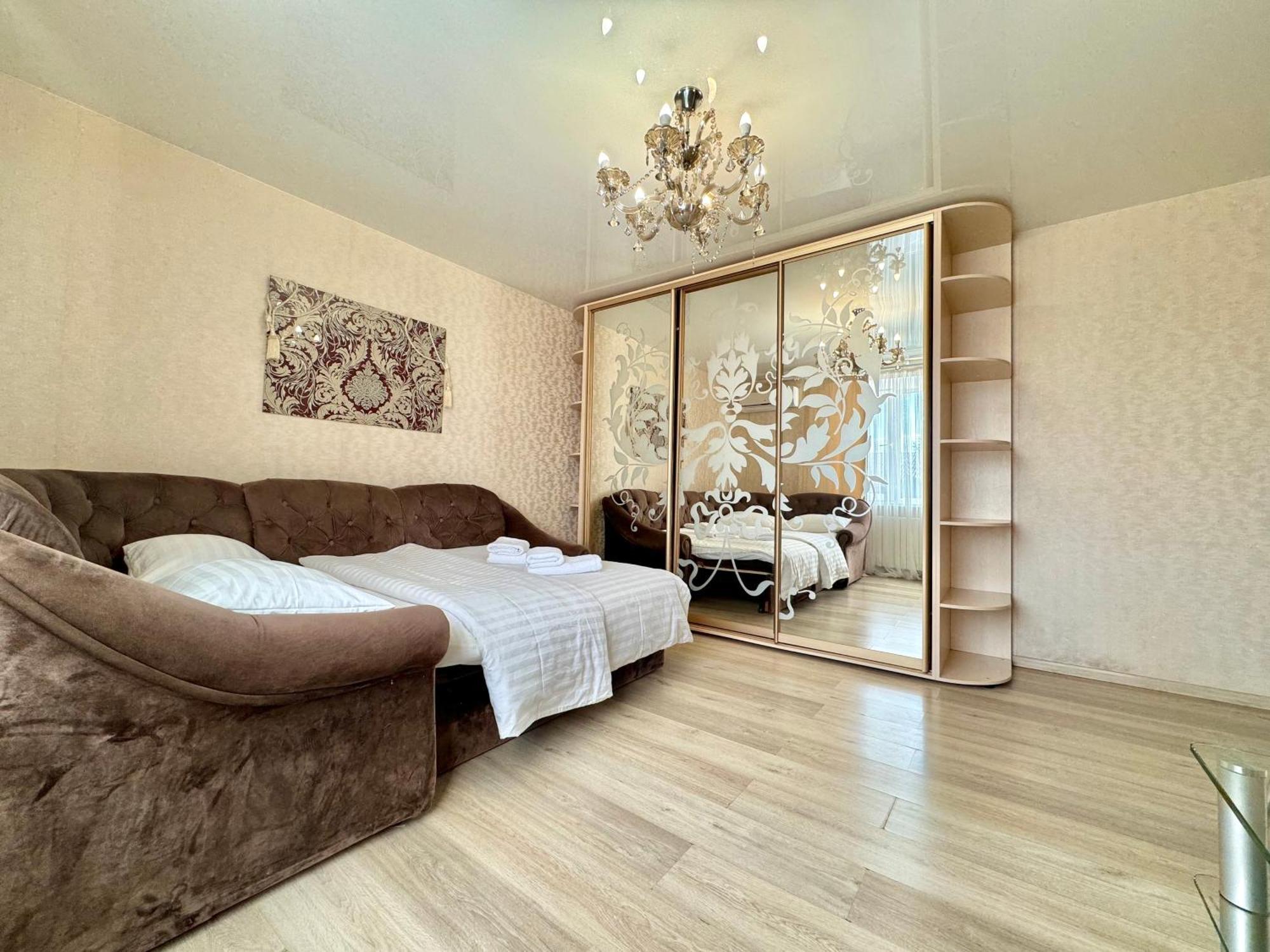 Apartment Apartpoltava: Elegant Center Near Chestnut Alley *